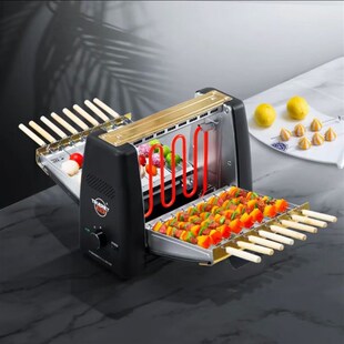 厨瑞烤串电烧烤炉烧烤便携式室内无烟全自动旋转电烤串炉