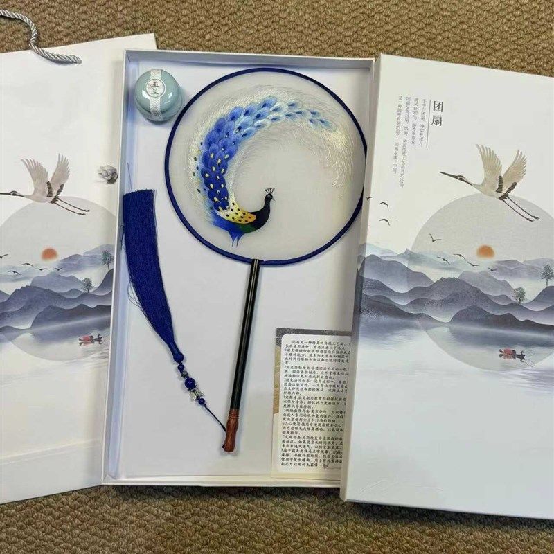 苏州纯手工面绣复古团扇古风汉服三件国风长扇子工艺扇,特色手工艺,刺绣,淘宝优惠券,粉丝福利购,淘宝优惠卷