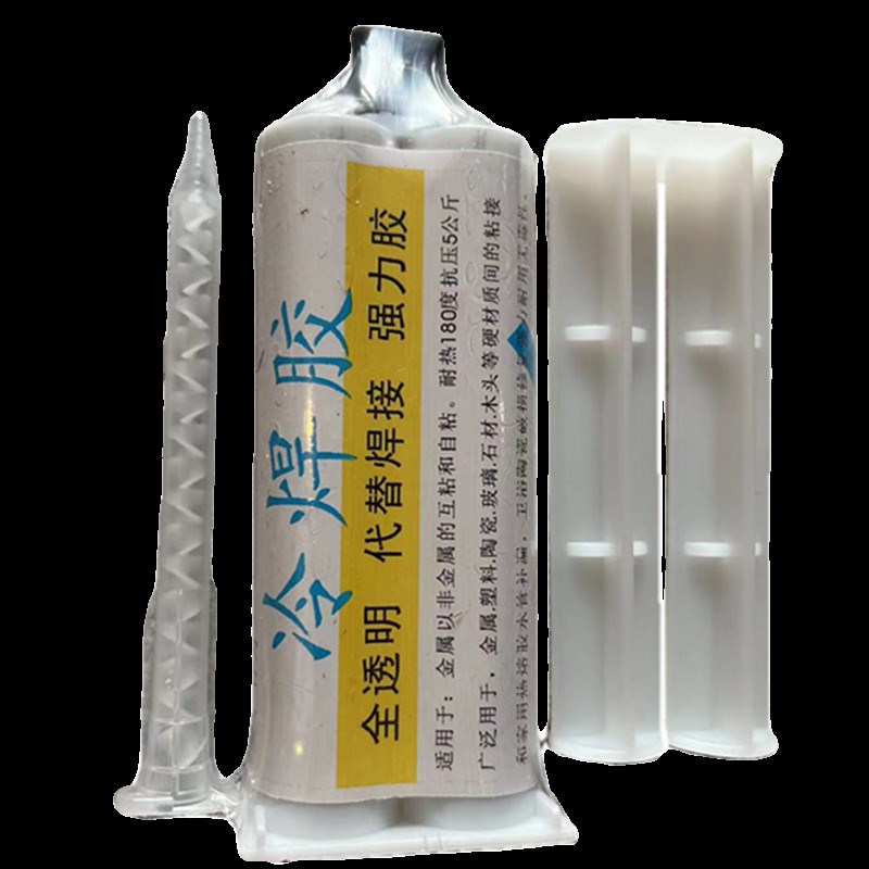 卫生间下水管漏水专用补漏剂楼上PVC塑料排水管接头弯头渗水修补