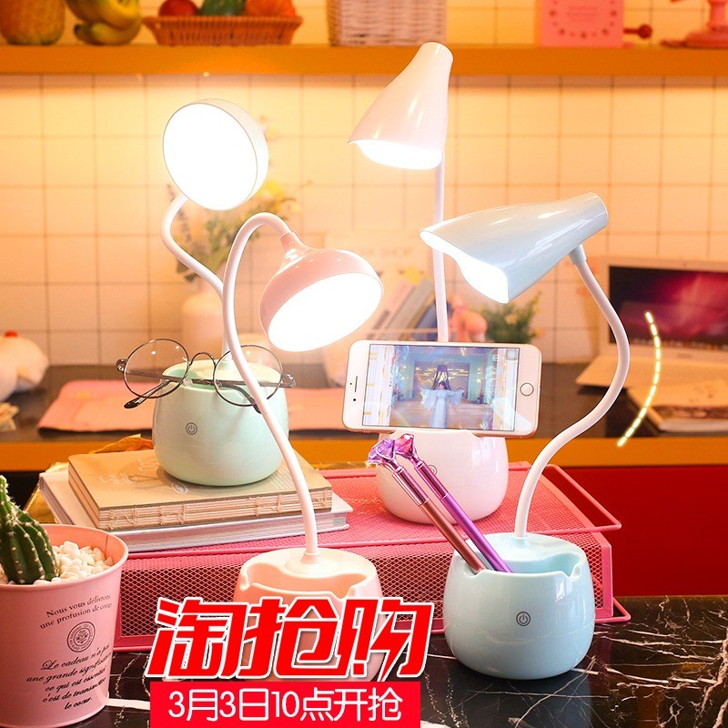 触摸充电护眼台灯led书桌卧室大学生宿舍学习写字折叠笔筒小夜灯