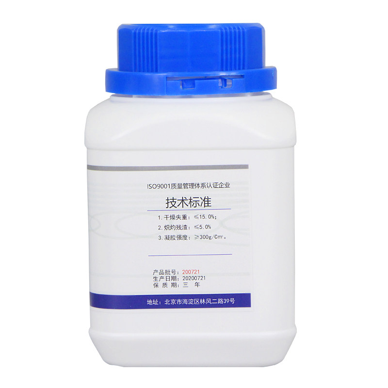 琼脂粉 丨增稠凝固剂琼脂培养基 组培用 琼脂(条)粉