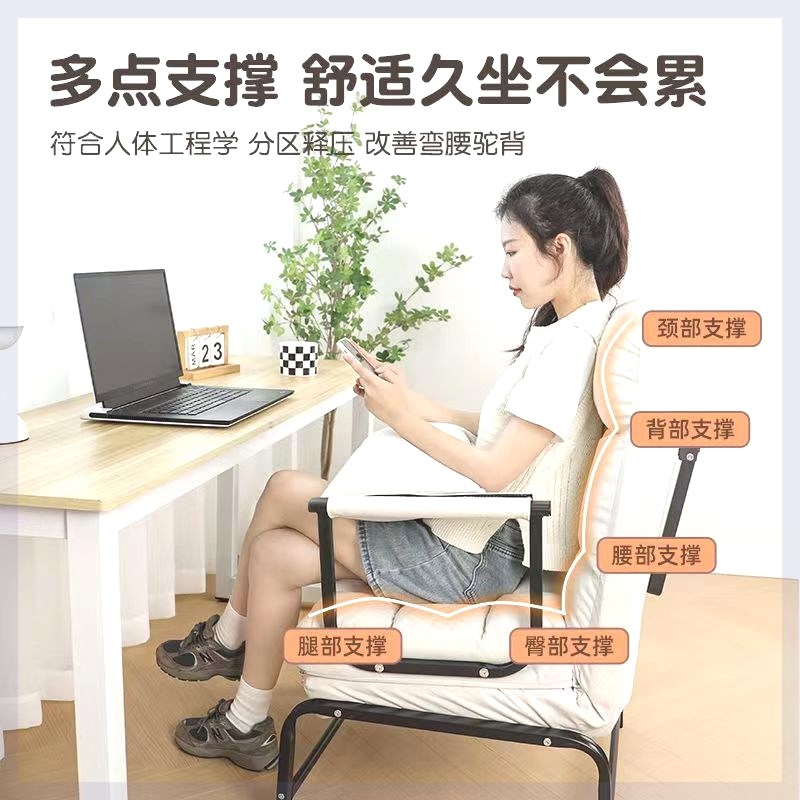 躺椅电脑椅办公室午休懒沙发床体两用床