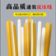 压痕模鱼线糊盒钉箱耗材 反压速装 反压线 反压型压痕条啤线条
