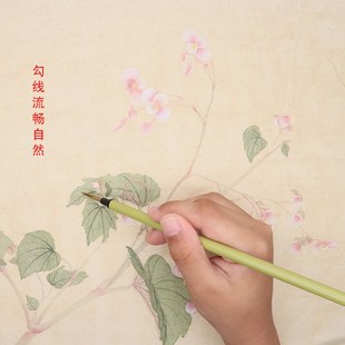 龙吟斋狼毫竹里勾线笔水彩国画毛笔描边美术专用极细工笔鸟鱼虫