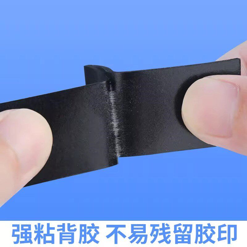摩尾箱绵密封条上盖防异响防水条缓冲止防胶条胶垫