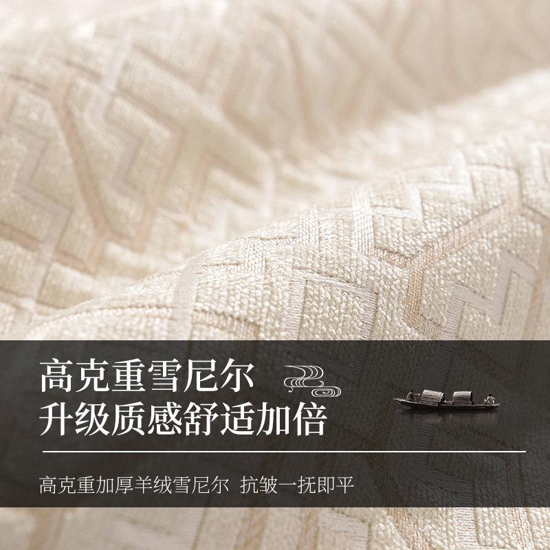 沙发垫四季通用防滑坐垫子现代新高档实木夏季罩靠背巾盖布,居家布艺,沙发垫,淘宝优惠券,粉丝福利购,淘宝优惠卷