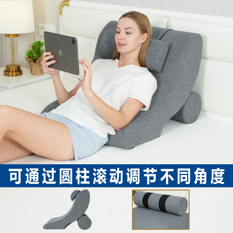 老牀上靠背垫胃食管防反流垫子沙发飘垫靠垫防反酸逆流角垫