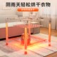 烤火桌冬季 取暖吃饭餐桌新型写作业小方桌子