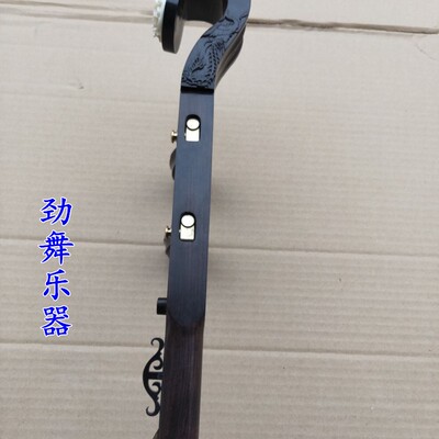 如意板胡杆子全长厘米,黑檀木机轴扁杆豫剧歌曲通用板胡杆