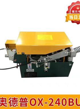 电梯奥德普限速器O2U新UM防轿厢意外保护装置