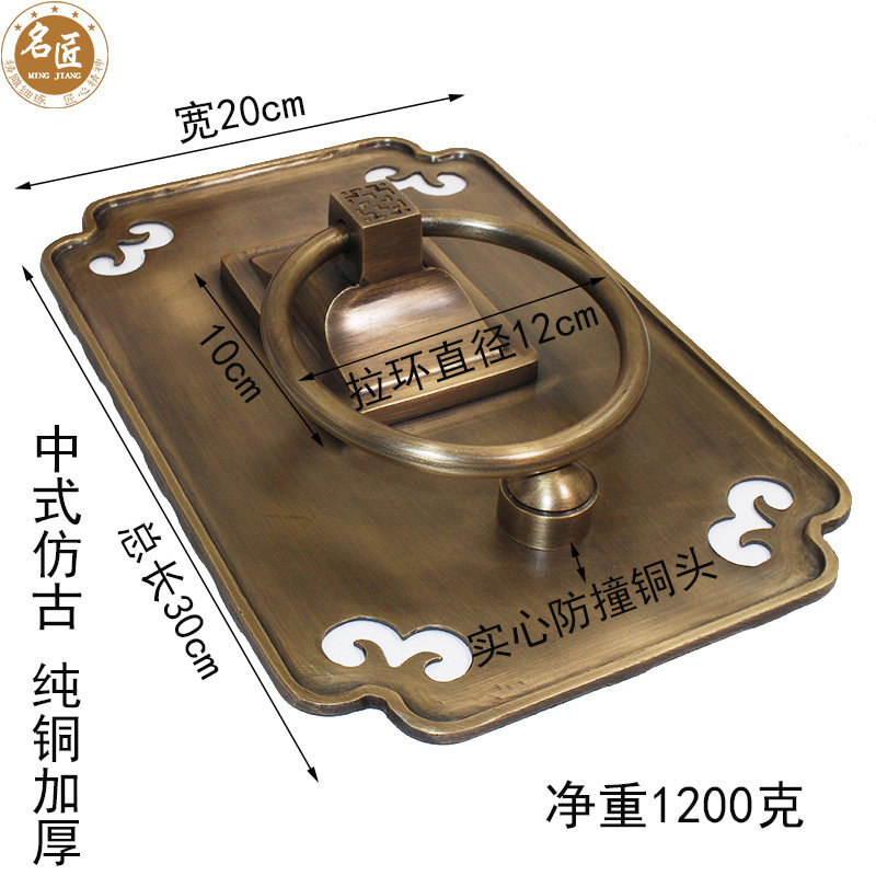 大门铜拉环实木门别墅门庭院门老式把手门环古建门铜