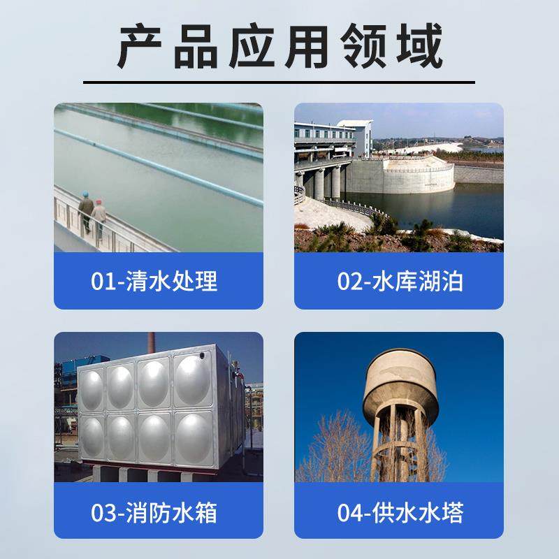 投入式液位变送器传感器探头一体静压电子水位计消防水箱显示控制