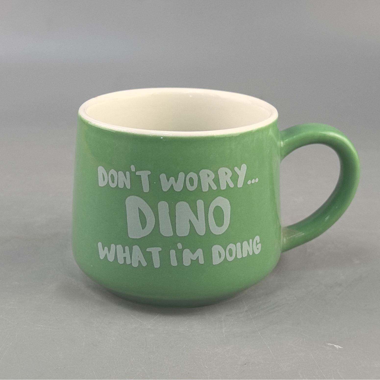 可爱卡通陶瓷水杯杯中恐龙马克杯绿色咖啡杯创意恐龙杯子