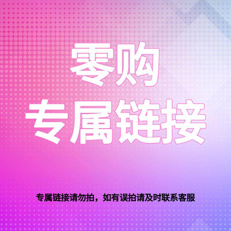 午睡枕办公室午睡神器小学生午休趴枕桌上儿童趴睡枕女生睡觉抱枕