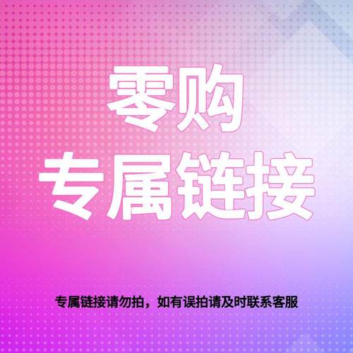 午睡枕办公室午睡神器小学生午休趴枕桌上儿童趴睡枕女生睡觉抱枕