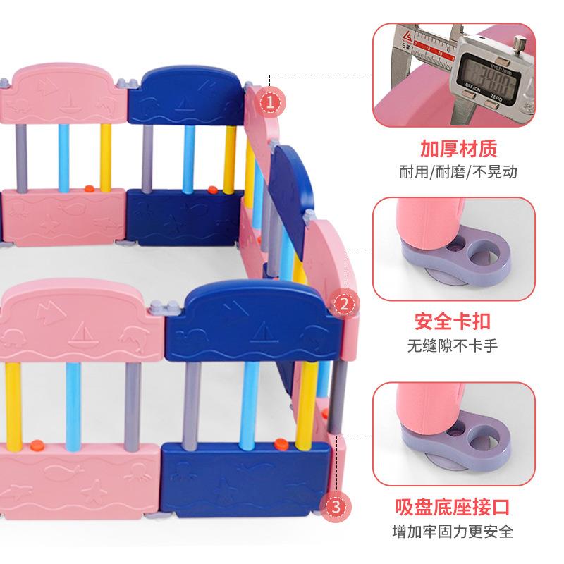 儿童游戏围栏可折叠宝宝游乐场婴儿爬行防护围栏保护栅栏宠物围栏