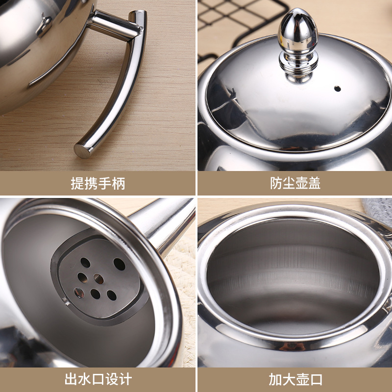 不锈钢茶壶商用水壶餐饮泡茶壶带滤网餐馆酒店餐厅饭店专用茶水壶