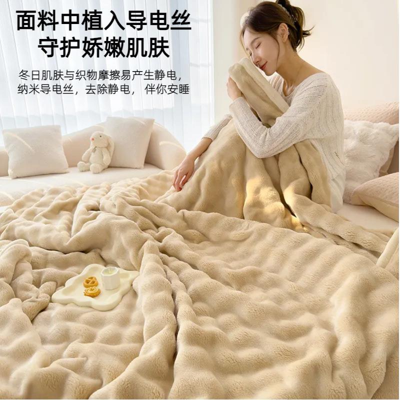 豆豆沙发毛毯a类加厚轻奢办公室午睡毯盖毯小空调毯子夏季