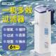小型鱼缸过滤器净水循环水泵三合一专用棉吸鱼粪过滤盒制氧一体机