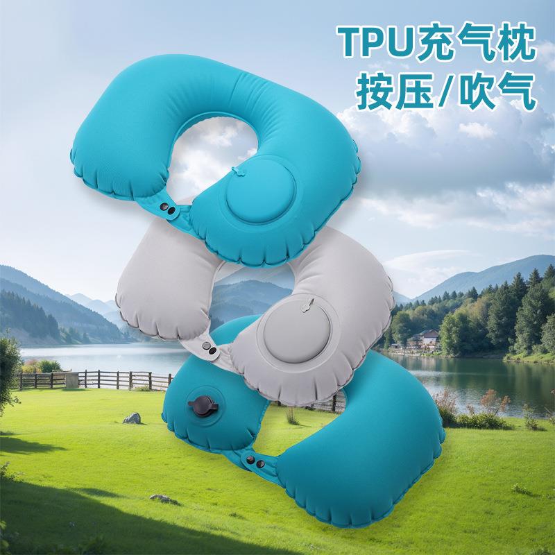 tpu脖枕充气枕头护颈枕户外午睡枕u枕便携枕汽车靠枕旅行u型枕头
