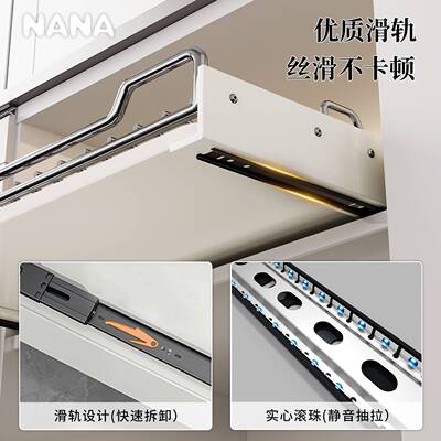 纳纳厨房抽屉收纳分隔内置橱柜内碗碟收纳架碗筷盘子盒餐具放碗架