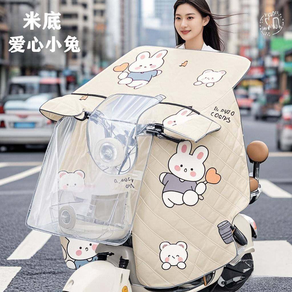 电动车挡风被夏季全包防水遮阳罩电动电瓶车防雨车框小车四季通用