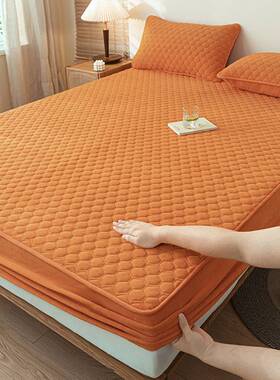 新款橙色牛奶绒夹棉床笠单件秋冬加厚床护垫思防滑防尘罩宿舍0.9m