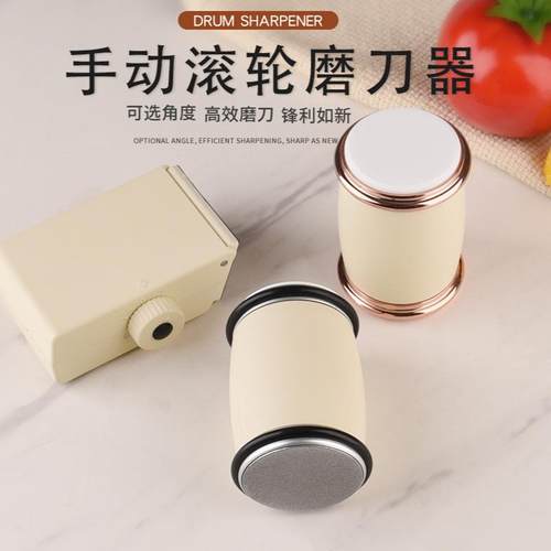 新款调角度滚轮家用多功能厨房菜刀剪刀快速滚筒磨刀器磨刀石磨刀