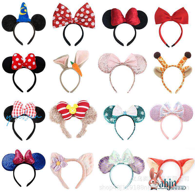 亮片米妮蝴蝶结发箍游乐园甜美少女心米奇头箍儿童卡通兔耳朵发卡