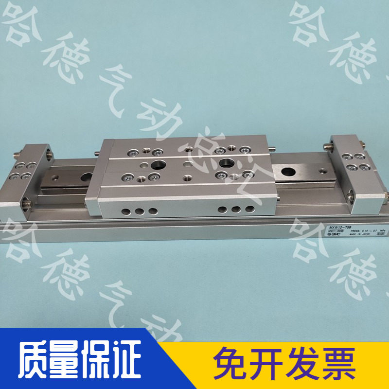MXW8-25-50-75-100-125-150B 全新原装正品日本SMC滑台气缸导轨