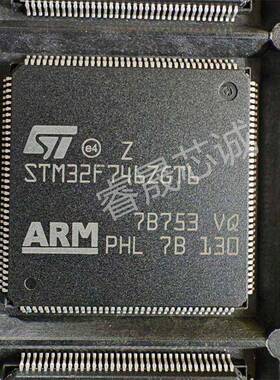 STM32F746ZGT6746ZGT6QFP144微控制器MCUIC芯片单片机32F746