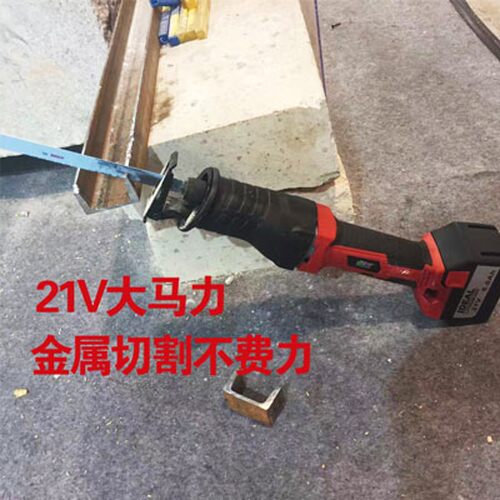 锂想18F01锂电往复锯21V多功能轻便金属木材模板PPR切割机切断机