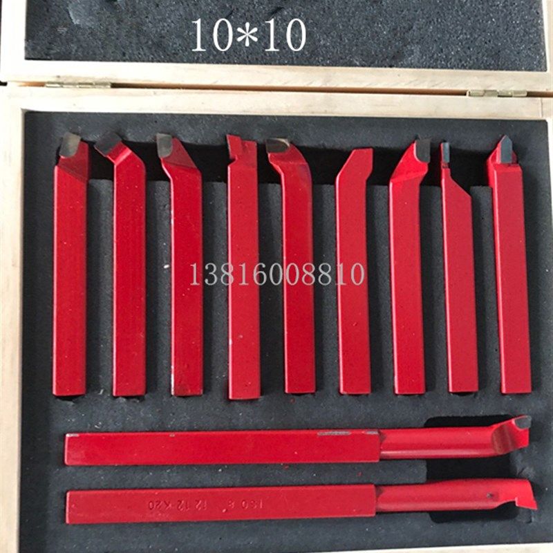 西马特微型车床车刀11车床刀具8*8  10*10西马特刀具10005