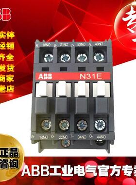 ABB中间继电器N3N31E3801380-400EV50Hz/400-415V660Hz;1009853