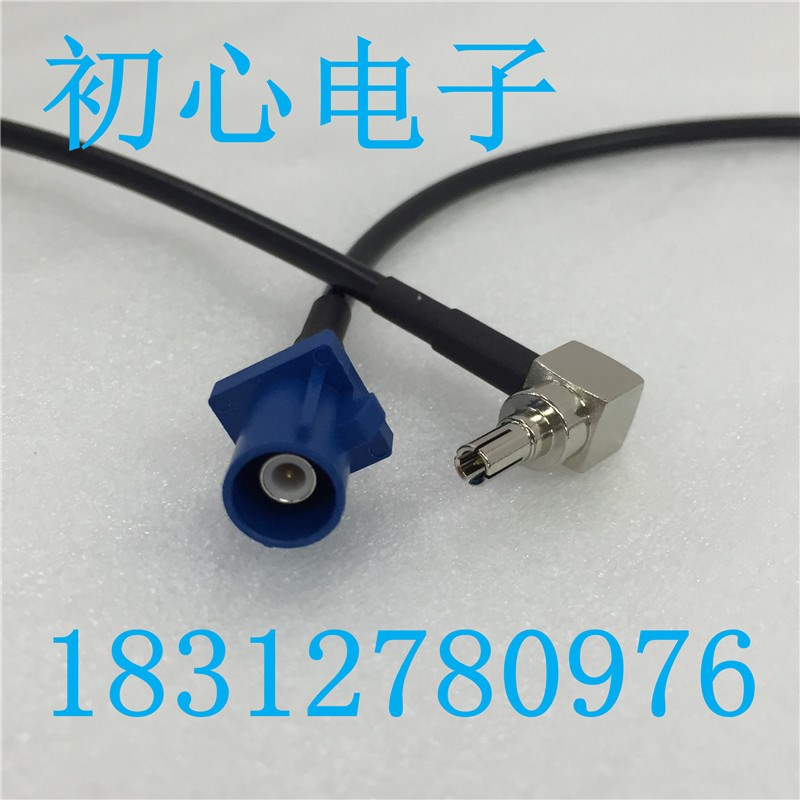 FAKRA-C型蓝色公头转CRC9公弯头转接线 车载射频通信线天线改装线