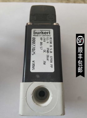 宝德电磁阀0330 0124电磁阀00077025 00121105 0124 00021660
