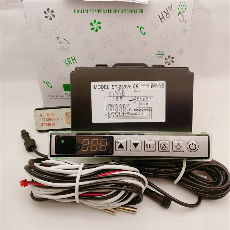 SF-289V5雪柜冰箱控温电子显示智能全自动温控开关控制器温控器