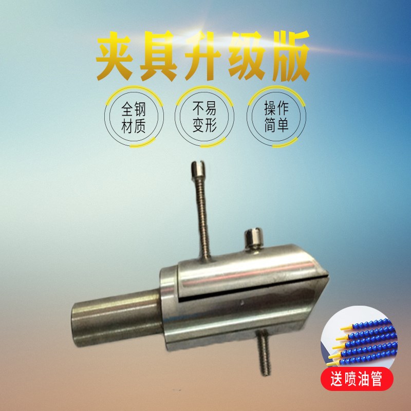 火花机夹具 不锈钢精密夹头厂家直销 电脉冲机械治具机头铜公开票