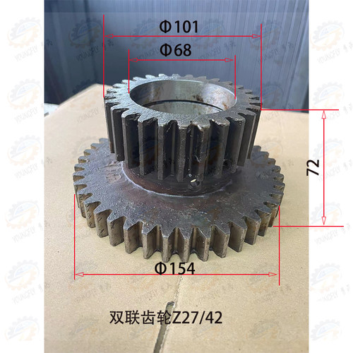 沈阳 安阳 天水CW61100 CW61125车床溜板箱27/42齿双联齿轮