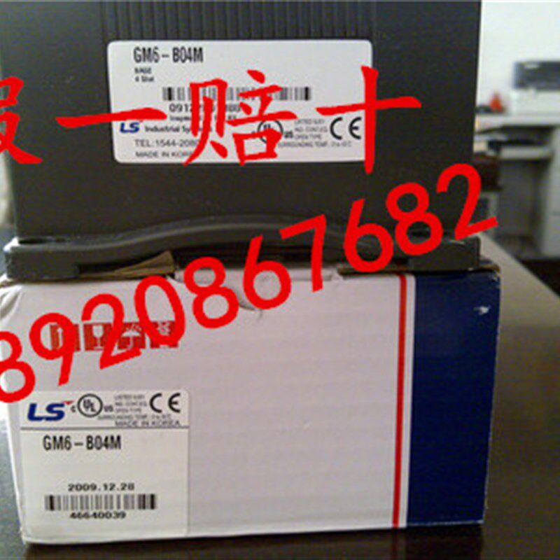 韩国LS/LG产电 GM6-B04M GM6-B06M GM6-B08M GM6-B12M 原装主板