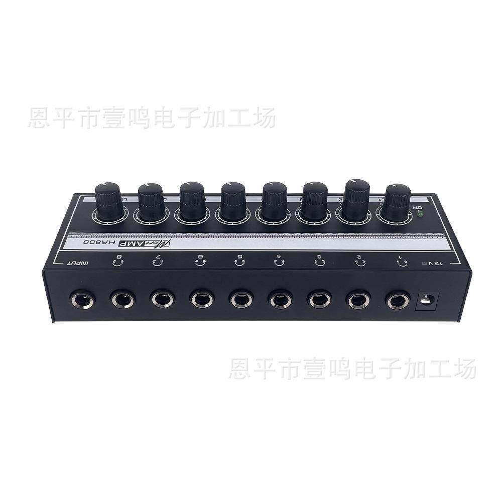 H8198008监听耳机放大监器A耳放信号分配器一进八出听功路放