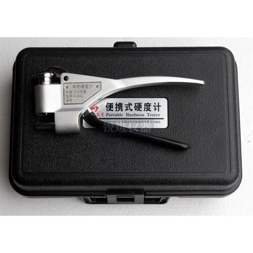 韦氏硬度计/铝合金黄铜不锈钢W-20/20a/20b/B75/B92 天星