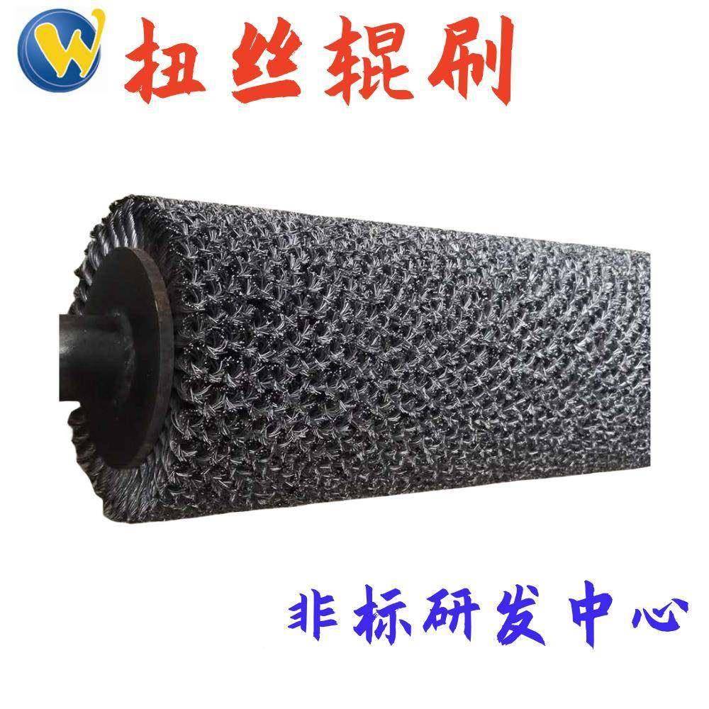 丝刷丝甲板除锈机钢丝CWR轮扭电动工辊具钢刷带轴钢丝辊刷