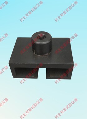 铆钉拉拔仪拉拔头 保温板拉拔仪标准块 铆钉夹具铆钉拉拔仪夹具