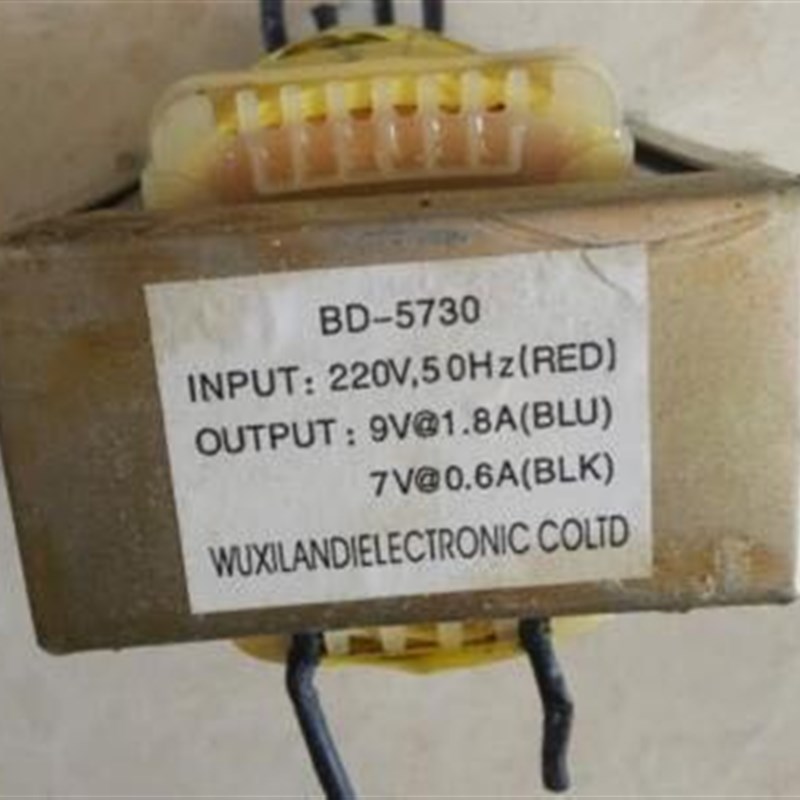 定做智能马桶电源变压器 BD-5730 220V转9V/1.8A 7V/0.6A 变压器