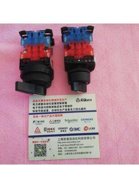 转换开关按钮AR0KDEP7CR-17224BAR0PCRARPCR-14B