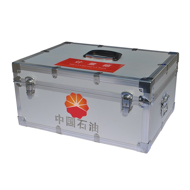石油计量工具箱采样桶量油尺密度计石油计量化验专用器具箱器材箱