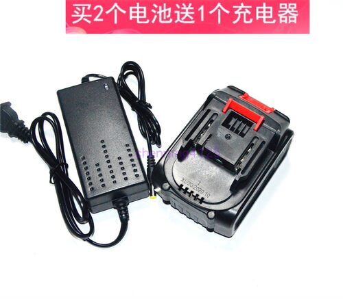 迈腾 普朗德 百登力21V68V88V98V扳手角磨切割吹风机锂电池充电器