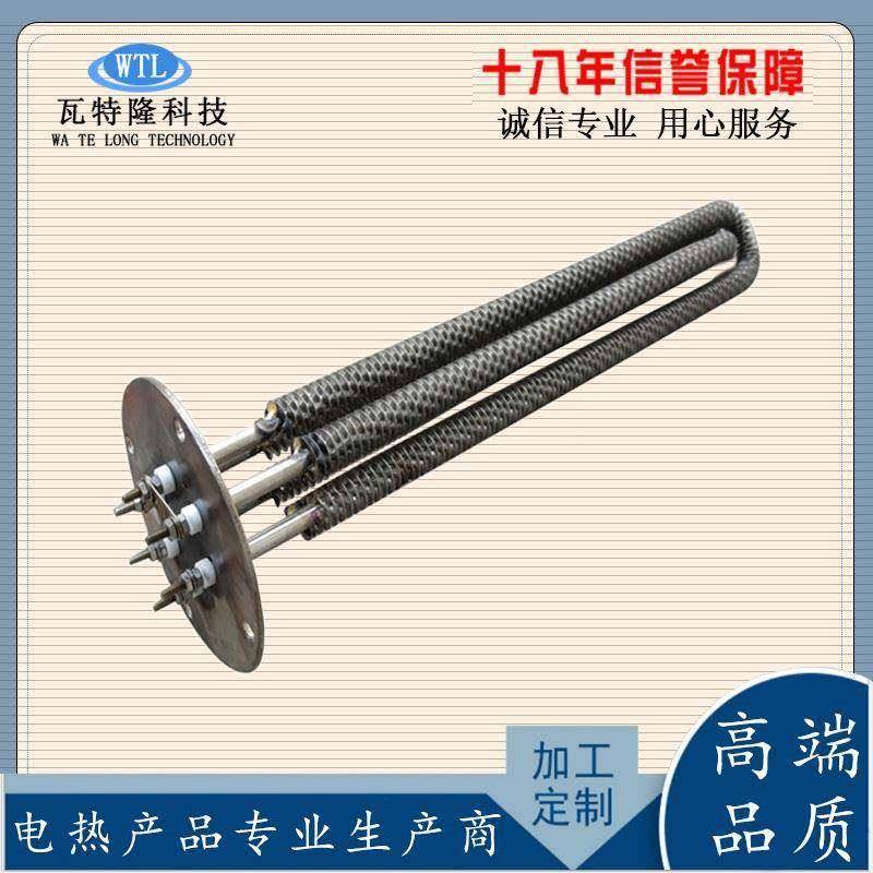快接法兰加热箍管卡无品牌/式加热管液体电加热管厂家非标202V380