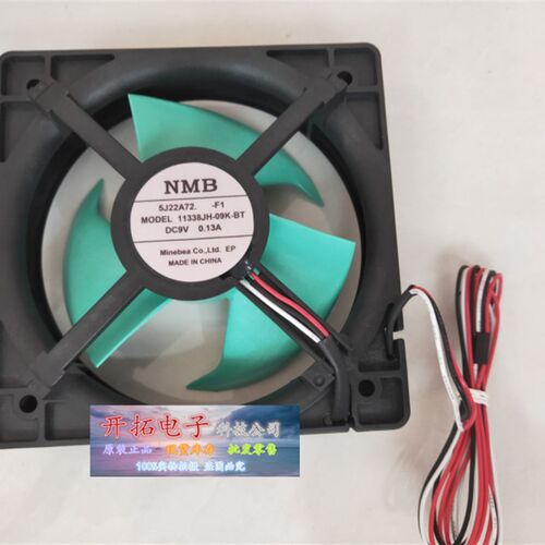 适用容声冰箱 NMB 11338JH-09K-BT/BA DC9V 0.13冷冻风扇